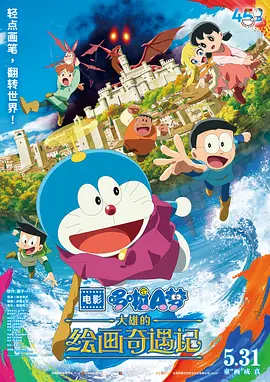 我看黄色片子